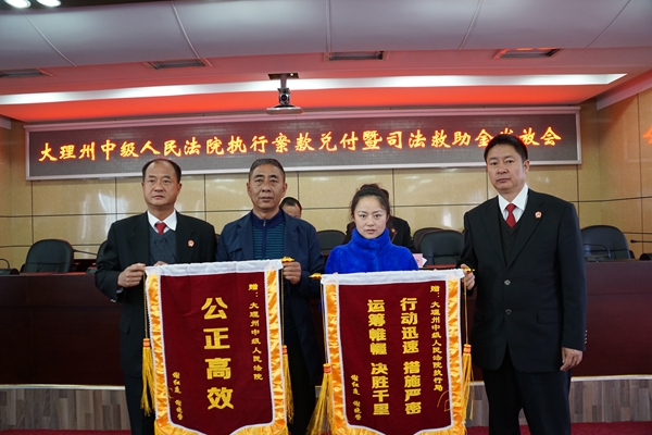 ִ�а���Ҹ���˾�������𷢷Ŵ�� (1)_����.jpg