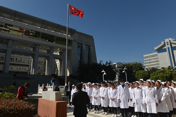 ��������ְҵѧԺʦ���߽�������Ժ (2)_����.jpg